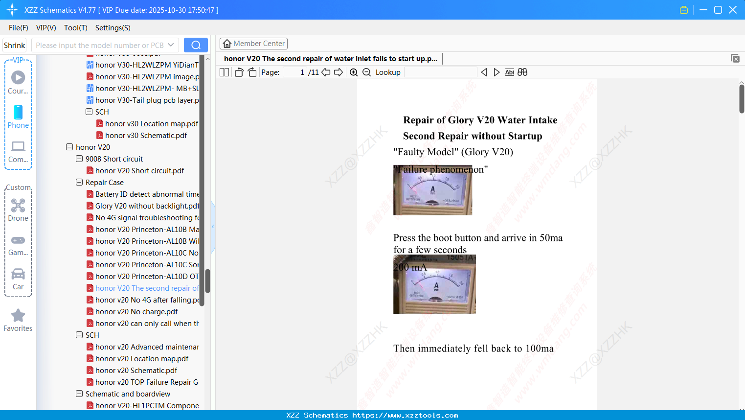 Honor V20 The Second Repair Of Water Inlet Fails To Start Up